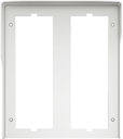 Козырек от дождя, 6 модуля, цвет allwhite