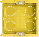 Коробка 70 x 70