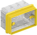 LivingLight Увеличитель глубины коробки 503E