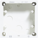 Настенная коробка (118х118х55) Light