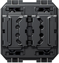 LivingLight Zigbee Активатр, 300 Вт