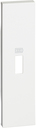 LN ЛП USB ЗУ 1М БЕЛ