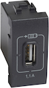 LL Зарядка USB 1,1А 1м ант