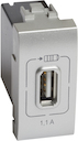 LL Зарядка USB 1,1А 1м алю