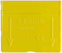 Перегородка для коробки РВ503
