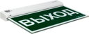 Светильник BS-7113-9х0.25 LED IP20 "Kurs"