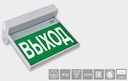 светильник централизованный FLAG IP20 BS-1560-8x1 LED "выход налево/направо"