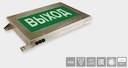 светильник постоянный КРЕЙСЕР IP66 BS-7581-15х0,3 Z-BUS LED