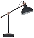 Camelion KD-425  C62  черный + медь (Светильник настольный Amsterdam, 1х E27, 40Вт, 230В, металл)