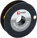 Маркер кабельный 4,0 мм2 "7" (500 шт.) (ЕС-2) PROxima