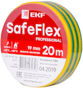 Изолента ПВХ желто-зеленая 19мм 20м серии SafeFlex