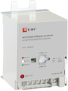 Моторный привод 230B АС ВА-99M 800 EKF PROxima