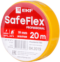 Изолента ПВХ желтая 19мм 20м серии SafeFlex