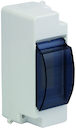 EKF pbm40-nk-2 Бокс КМПн 1/2 с дверцей PROxima