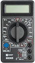 Мультиметр цифровой M830B EKF Master