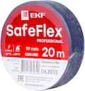 Изолента ПВХ синяя 19мм 20м серии SafeFlex