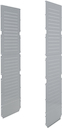 Панели вертикальные для секционирования В1700 Г600 мм (2 шт) EKF AVERES