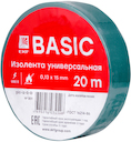 Изолента класс В (общего применения) (0,13х15мм) (20м.) зеленая PROxima