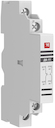 Контакт дополнительный к АПД 32-ДК-11 NO+NC