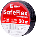 Изолента ПВХ черная 19мм 20м серии SafeFlex