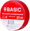 Изолента класс В (общего применения) (0,13х15мм) (20м.) красная PROxima