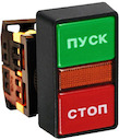 Кнопка AS-22N Пуск-Стоп прямоугольная 220В NO+NC PROxima