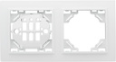 Минск Рамка 2-местная горизонтальная белая Basic