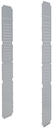 Панели вертикальные для секционирования В1900 Г400 мм (2 шт) EKF AVERES