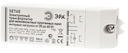 ЭРА SET 60W эл.трансф-тор 220-240V (10/50/5000)