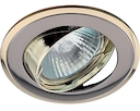 KL22 А GU/G Светильник ЭРА литой пов. "двойной контур" MR16,12V/220V, 50W  черный металл/золото