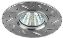 KL41 SL Светильник ЭРА литой  "алюминевый " MR16,12V/220V, 50W  серебро