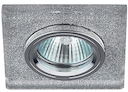 DK8 CH/SHSL Светильник ЭРА декор стекло квадрат MR16,12V/220V, 50W, хром/серебряный блеск
