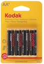 Kodak R6-4BL EXTRA HEAVY DUTY [KAAHZ-4]