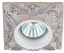 DK78-6 Светильник ЭРА декор гипс  MR16,12V/220V, 50W, квадрат ,капучино (50/1200)