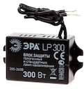 5055283012658 ПРА ЭРА LP300W бл. защиты 200-260V