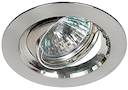 KL29 А SN/N Светильник ЭРА литой  пов. "тарелка" MR16,12V/220V, 50W  сатин никель/никель