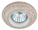 DK78-5 Светильник ЭРА декор гипс  MR16,12V/220V, 50W, круглый ,капучино