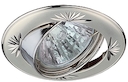 KL3A PS/N Светильник ЭРА литой круг.пов. с гравировкой MR16,12V/220V, 50W перламутровое серебро/никель