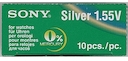Sony  SR716SWN-PB