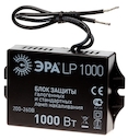 5055283012672 ПРА ЭРА LP1000W бл. защиты 200-260V