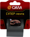 TCL72-02 СИЛА Супер-лента 48мм*5м (24/72/1728)