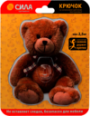 СИЛА Крючок на силикон. крепл. 12х14.5, TEDDY, до 2,5 кг. [SHT12-S1C-12] (24/288/1152)