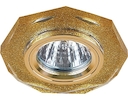 DK5 SHGD Светильник ЭРА декор стекло многогранник MR16,12V, 50W, GU5,3 серебряный блеск серебро