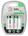 ЭРА HR14-2BL 4500mAh (12/96/3456)