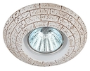 DK78-4 Светильник ЭРА декор гипс  MR16,12V/220V, 50W, круглый ,капучино (50/1200)