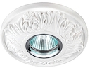 DK G5 Светильник ЭРА декор гипс под покраску  MR16,12V/220V, 50W, круглый,белый (24/288)
