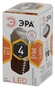 LED R39-4W-827-E14 Лампа ЭРА LED smd R39-4w-827-E14