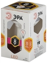 LED R63-8W-827-E27 Лампа ЭРА LED smd R63-8w-827-E27.