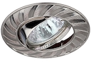 KL7A  SN Светильник ЭРА литой пов. "колесо" MR16,12V/220V, 50W сатин никель