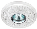 DK G7 Светильник ЭРА декор гипс под покраску  MR16,12V, 50W, круглый,белый (24/288)